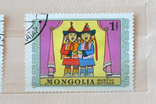 Марки Монголии, серия Международный день детей,  4 шт. 70-е годы, фото №5