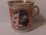 Чашка времен СССР с изображением Гоголя. Клеймо., фото №2