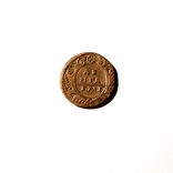 Монета РИ Денга 1731 года. В отличном качестве, фото №2