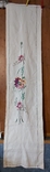 Старая льняная занавеска с вышивкой ручной работы  182*42 см.Прошлый век., фото №3