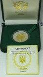 20 гривень 2000р. Ольвія. Золото/срібло., фото №2