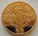 Хрещення Русі, 50 гривень, золото 1/2 унції, фото №2