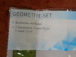 Набор для геометрии 2. Германия., фото №2