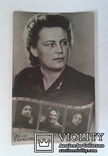 Актриса Алла Тарасова.(,,Укрфото" - 40-е годы.)., фото №2