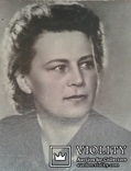 Актриса Алла Тарасова.(,,Укрфото" - 40-е годы.)., фото №11