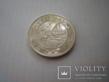 Монета 1 долар, Ерітрея, серія "Preserve planet Earth"; (сокіл), фото №5