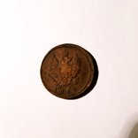 Монеты РИ 1 и 2 копейки (19 шт. Есть повторы) Одним лотом. См. Описание, фото №5