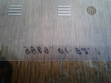 Клавиатура от калькулятора СССР, фото №7