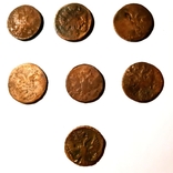 Монеты РИ Денга 7 шт. См. Описание, фото №5