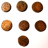 Монеты РИ Денга 7 шт. См. Описание, фото №7