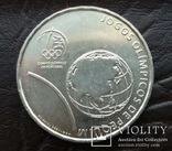2,5 евро, Португалия, Летние Олимпийские игры в Пекине, 2008 г., фото №2