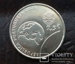 2,5 евро, Португалия, Летние Олимпийские игры в Пекине, 2008 г., фото №3