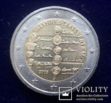 2 евро, Австрия, 50 лет договора о нейтралитете Австрии, 2005 г., фото №2