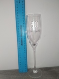Подарочные бокалы для шампанского в упаковке 2 штуки, фото №10