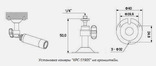 Видеокамера наблюдения KPC-S190S, numer zdjęcia 6