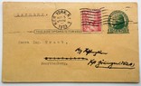Почтовая карточка: США-Германия, 1933 год. В пластиковой обложке., фото №7