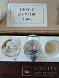 Лампы НБО - 2, СССР, фото №2