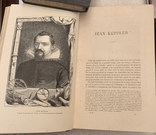 Луи Фигье - Жизни выдающихся ученых. des savants illustres du dix-septième siècle   1869, фото №6