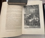Луи Фигье - Жизни выдающихся ученых. des savants illustres du dix-septième siècle   1869, фото №7