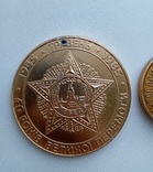 Настольная медаль Хмельницкий и дсст Колхозник, фото №4