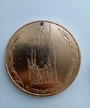 Настольная медаль Хмельницкий и дсст Колхозник, фото №6