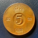 Швеция 5 эре 1964, фото №2