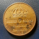 Швеция 5 эре 1964, фото №3