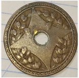  монета 916-933 г, фото №3
