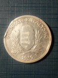 1 пенго Венгрия 1939 год, фото №2