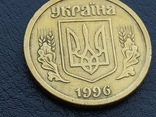 Гривна 1996 гурт 1995, фото №3