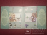 Пробная Презинтационная банкнота П.Кулиш в сувенирной упаковке UNC НБУ, фото №4