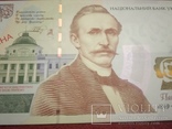 Пробная Презинтационная банкнота П.Кулиш в сувенирной упаковке UNC НБУ, фото №13