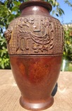 Бронзовая ваза в архаичном стиле, Китай, XIX век., фото №6