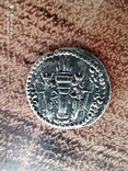 Сасанидские цари,Шапур 1, 239-272г.н.э.Обол., фото №7