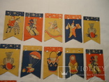 Старинная бумажная гирлянда - флажки, периода СССР, фото №3