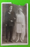 Фото Свадьба 1928 год, фото №3