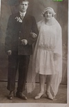 Фото Свадьба 1928 год, фото №2