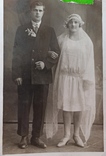 Фото Свадьба 1928 год, фото №5