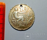 10 крон 1932 Чехословакия, серебро, фото №2