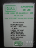 Компания "REECE MACHINERY COMPANY LIMITED" Великобритания 1988, фото №2