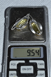 Серьга серебро ссср 875 проба цитрин, фото №3
