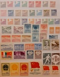 Коллекция марок Китая, фото №2