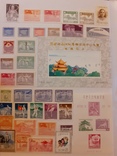Коллекция марок Китая, фото №5