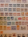Коллекция марок Китая, фото №6