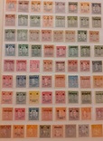 Коллекция марок Китая, фото №7