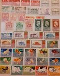 Коллекция марок Китая, фото №10