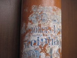 Керамічна пляшка до 1917р., фото №3