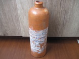 Керамічна пляшка до 1917р., фото №9