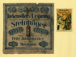 Керамічна пляшка до 1917р., фото №12