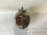 Знак отличный работник НКВД. Копия, фото №2